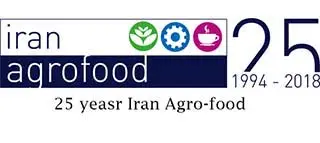 Iran agrofood is the best and biggest exhibition of Iran.